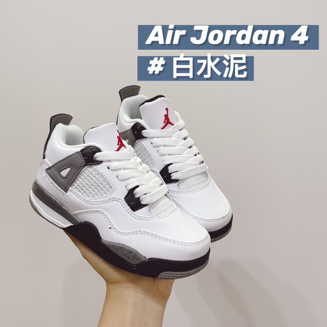 wholesale kid jordan 4 shoes 2021-8-21-012